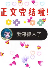 過來奶一口[直播]
